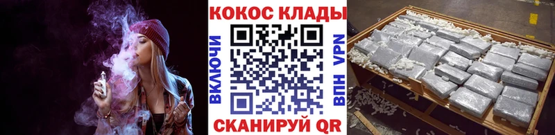 КОКАИН Перу  Бронницы 