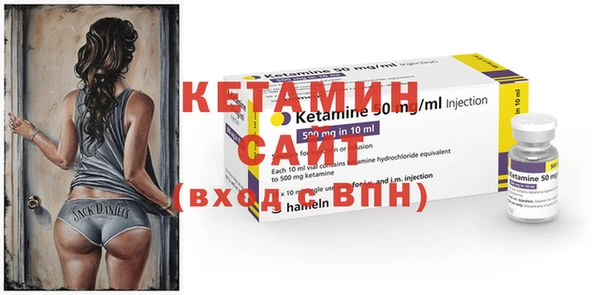 кокаин перу Богородск