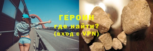 МДПВ Богородицк