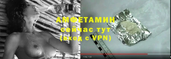 марки nbome Балабаново
