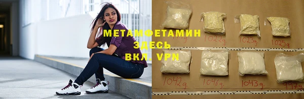 МДПВ Богородицк
