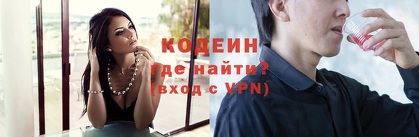 прущая мука Наволоки