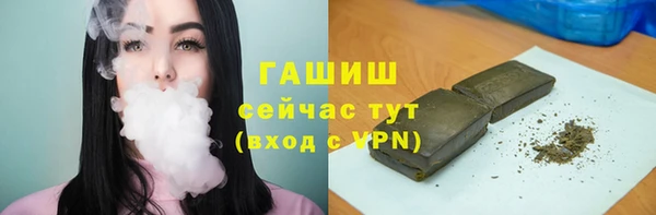 кокаин перу Богородск