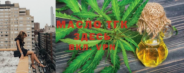 MDMA Богданович