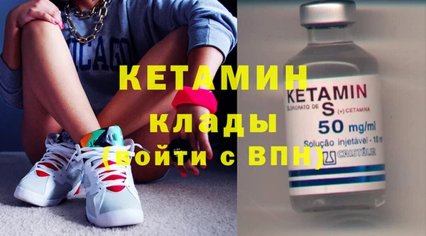МДПВ Богородицк