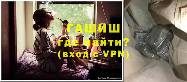 МДПВ Богородицк
