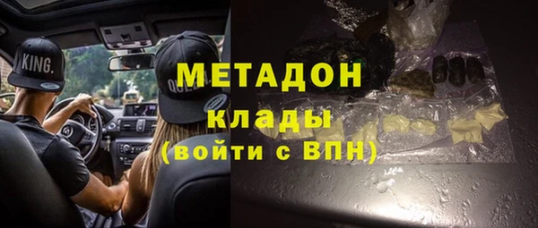 прущие грибы Белоозёрский