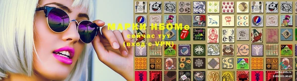 MDMA Богданович
