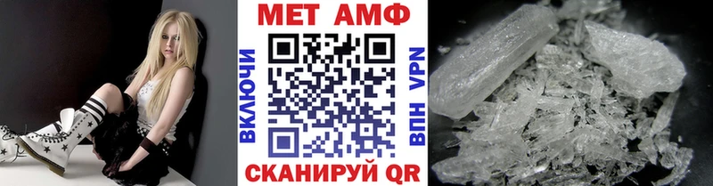 ОМГ ОМГ   Бронницы  Первитин пудра 
